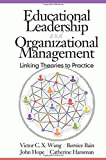 Educational leadership and organizational management